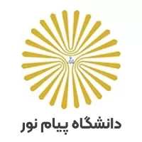 دانشگاه پیام نور شهریار